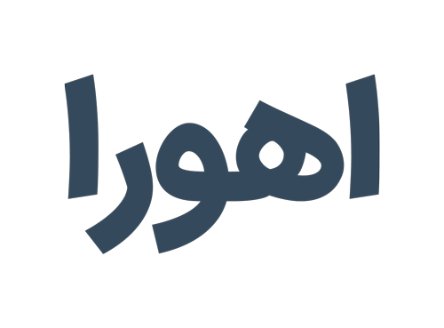 دارومند | فروشگاه اینترنتی مکمل،  لوازم آرایشی بهداشتی و تجهیزات پزشکی