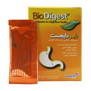 Bio Digest بایودایجست