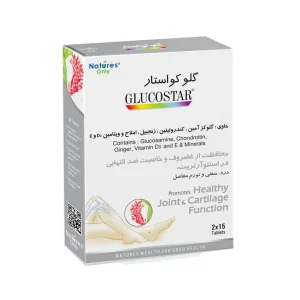 Glucostar گلو کواستار