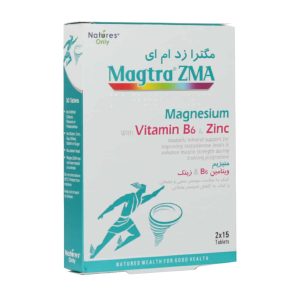 Magtra ZMA مگترا زد ام ای