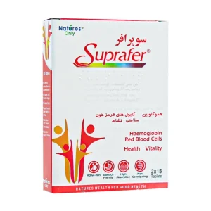 Suprafer سوپرافر