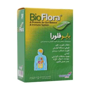 Bio Flora بایو فلورا