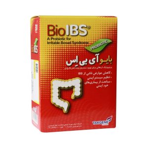 Bio IBS بایو آی بی اس